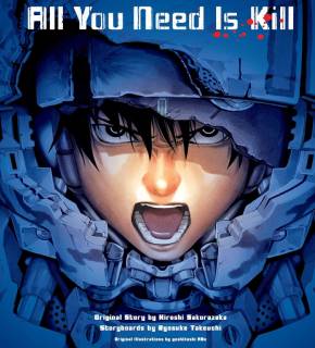 All You Need Is Kill pt_BR Cover Image