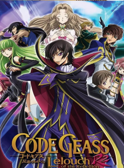 Code Geass Lelouch of the Rebellion es Cover Image