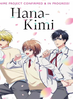 Hana-Kimi EN Cover Image